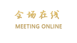 福州TIME时间城市酒店